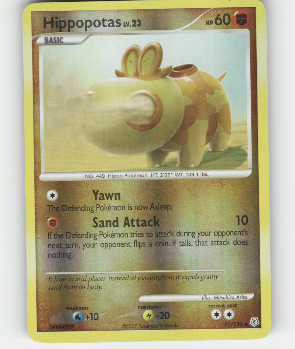Hippopotas Uncommon Diamond and Pearl 51/130 NM