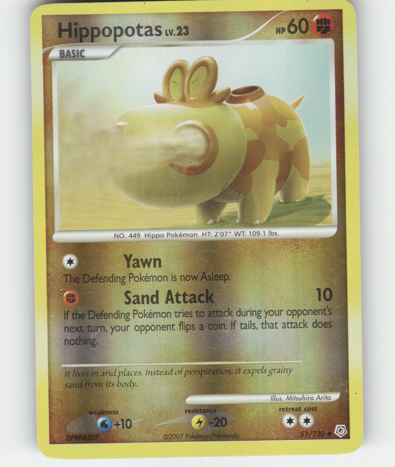Hippopotas Uncommon Diamond and Pearl 51/130 NM
