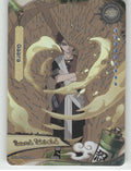 Gaara Base SSR Earth Scroll Series 1 014L3 NM front