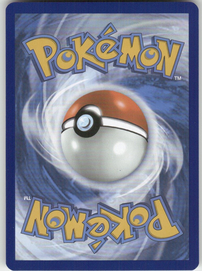 Black Belt's Training Reverse Holo Common SV: Prismatic Evolutions 097/131 NM (Back)
