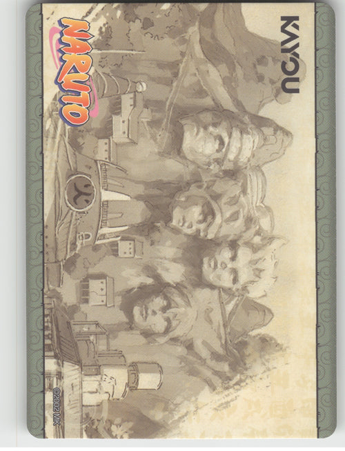 A Mistake From The Past: A Face Revealed! \n2/3 Base R Earth Scroll Series 1 043 back