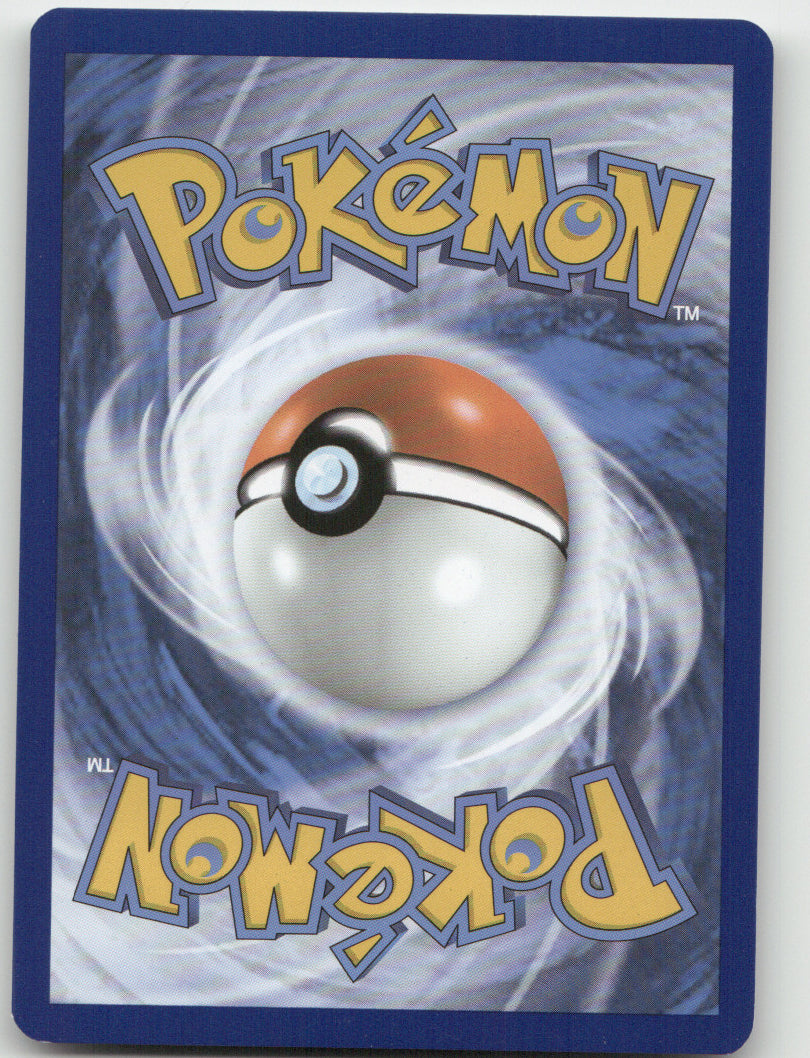 Picnic Basket Reverse Holo Uncommon SV01: Scarlet & Violet Base Set 184/198 NM (Back)