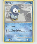 Piplup Common DP Trainer Kit: Manaphy & Lucario 5/12 NM