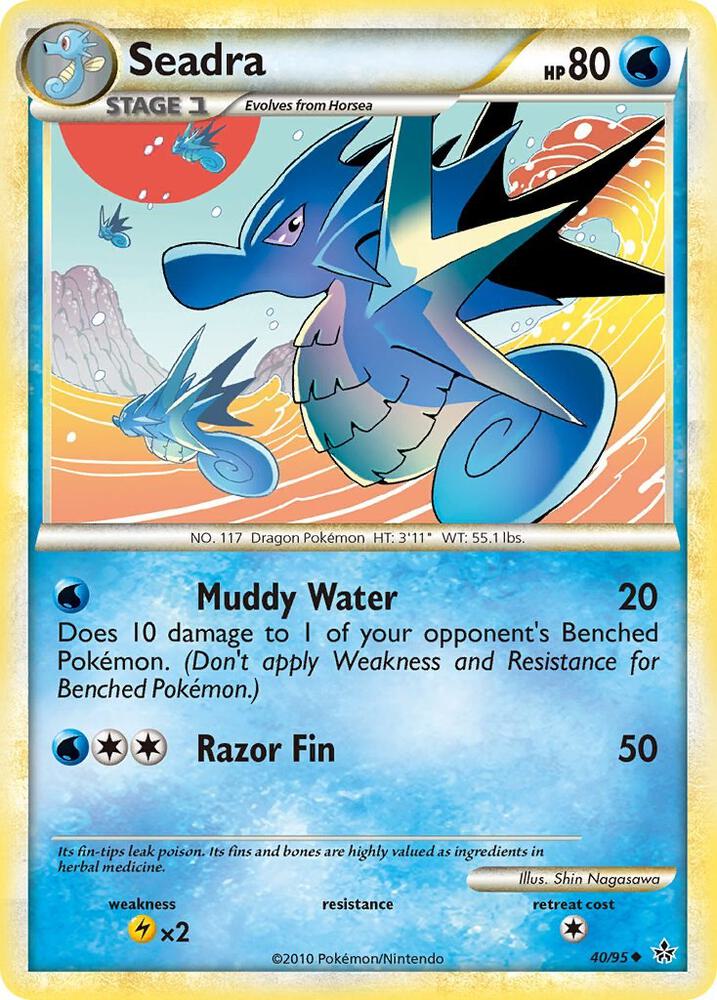Seadra Uncommon Unleashed 40/95 MP