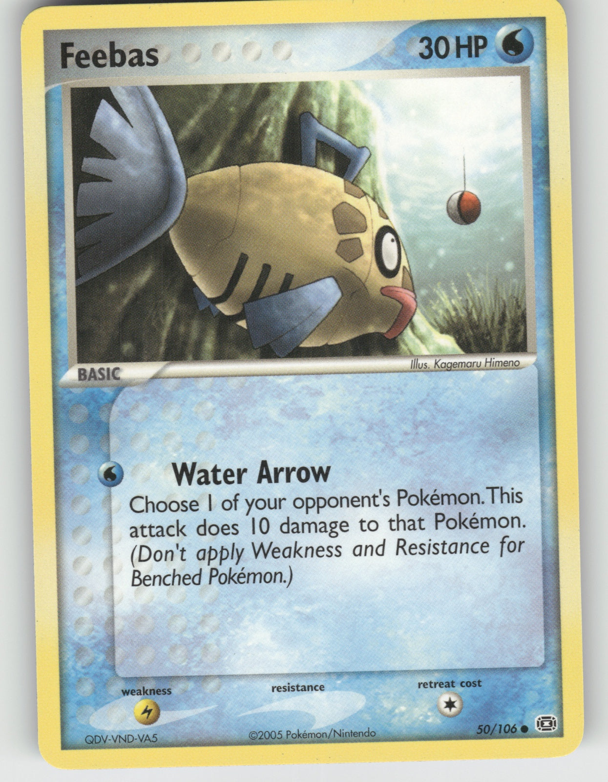 Feebas - 050/106 Common EX Emerald 50/106 NM