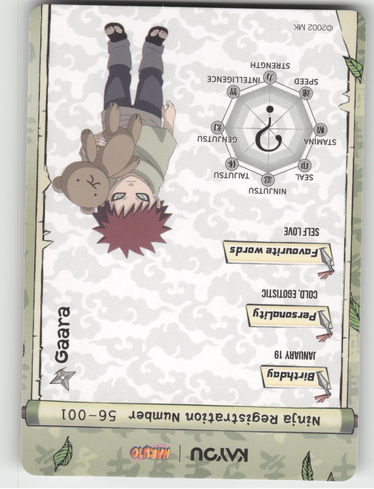 Gaara Base SR Earth Scroll Series 1 011L2 NM back