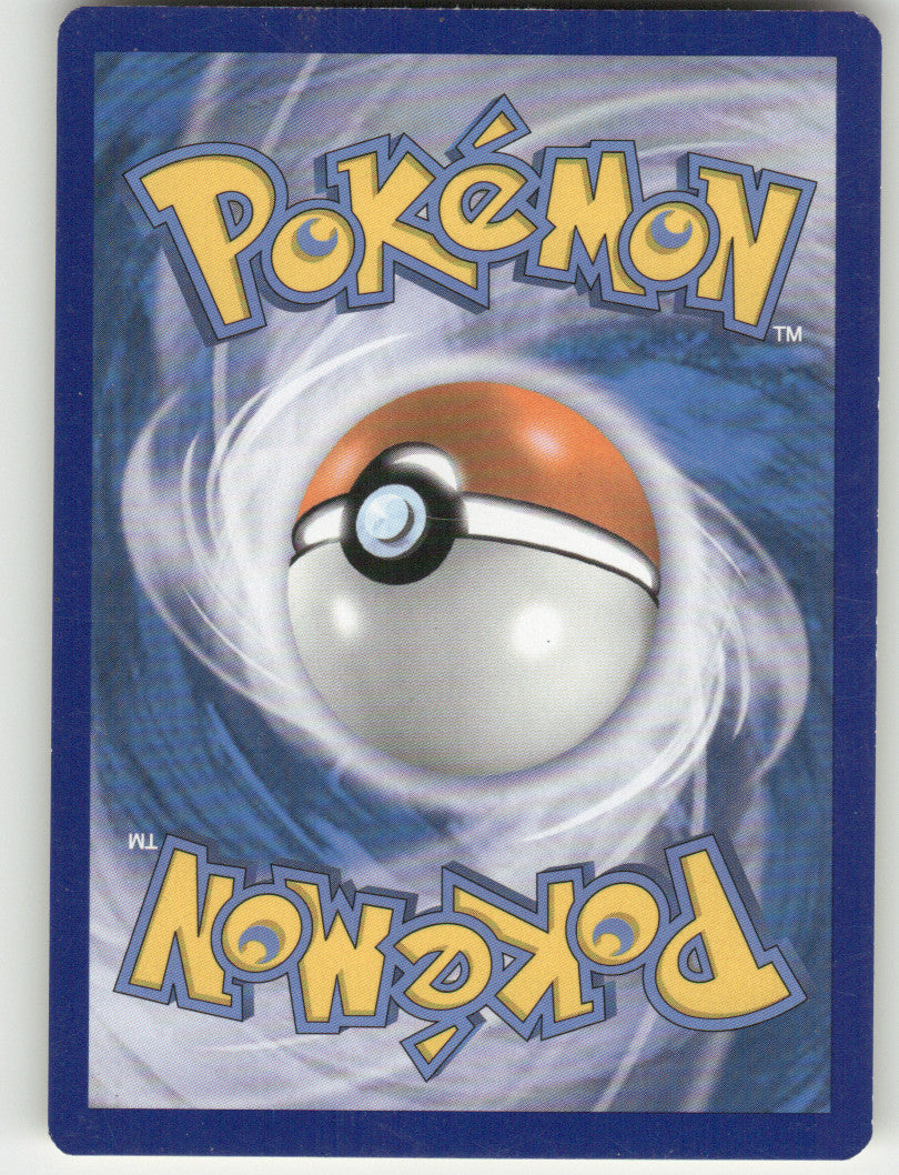 Maractus Uncommon XY - Flashfire 10/106 NM (Back)