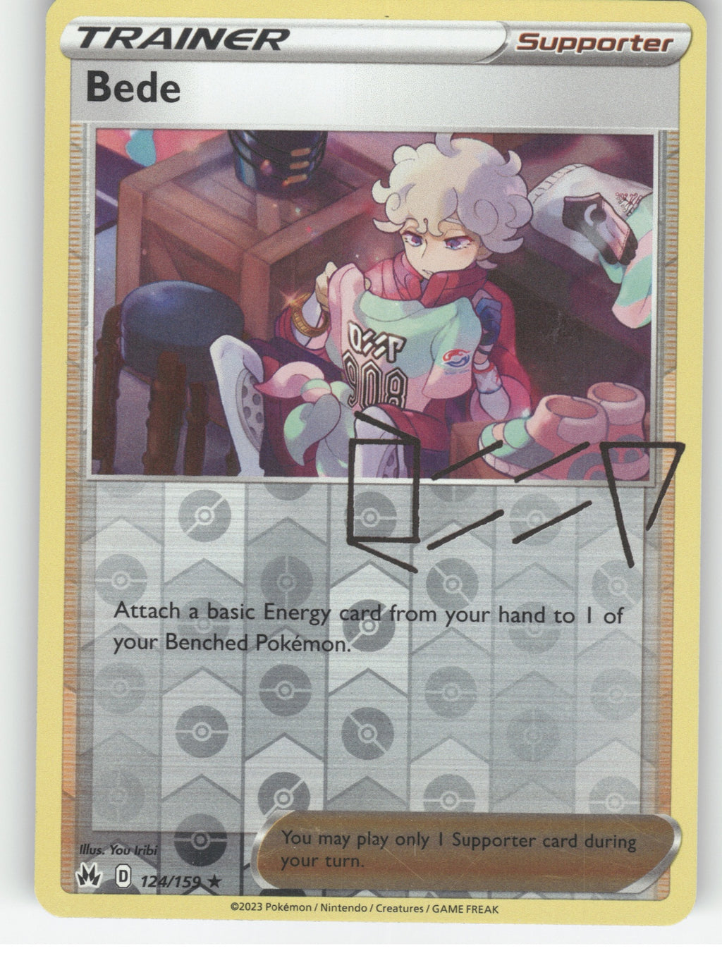 Bede Reverse Holo Holo Rare SWSH: Crown Zenith 124/159 NM