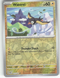 Wattrel Reverse Holo Common SV06: Twilight Masquerade 075/167 NM