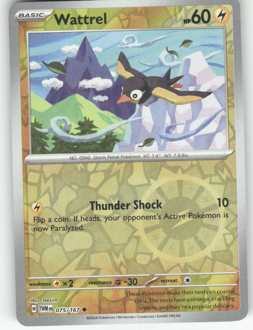 Wattrel Reverse Holo Common SV06: Twilight Masquerade 075/167 NM