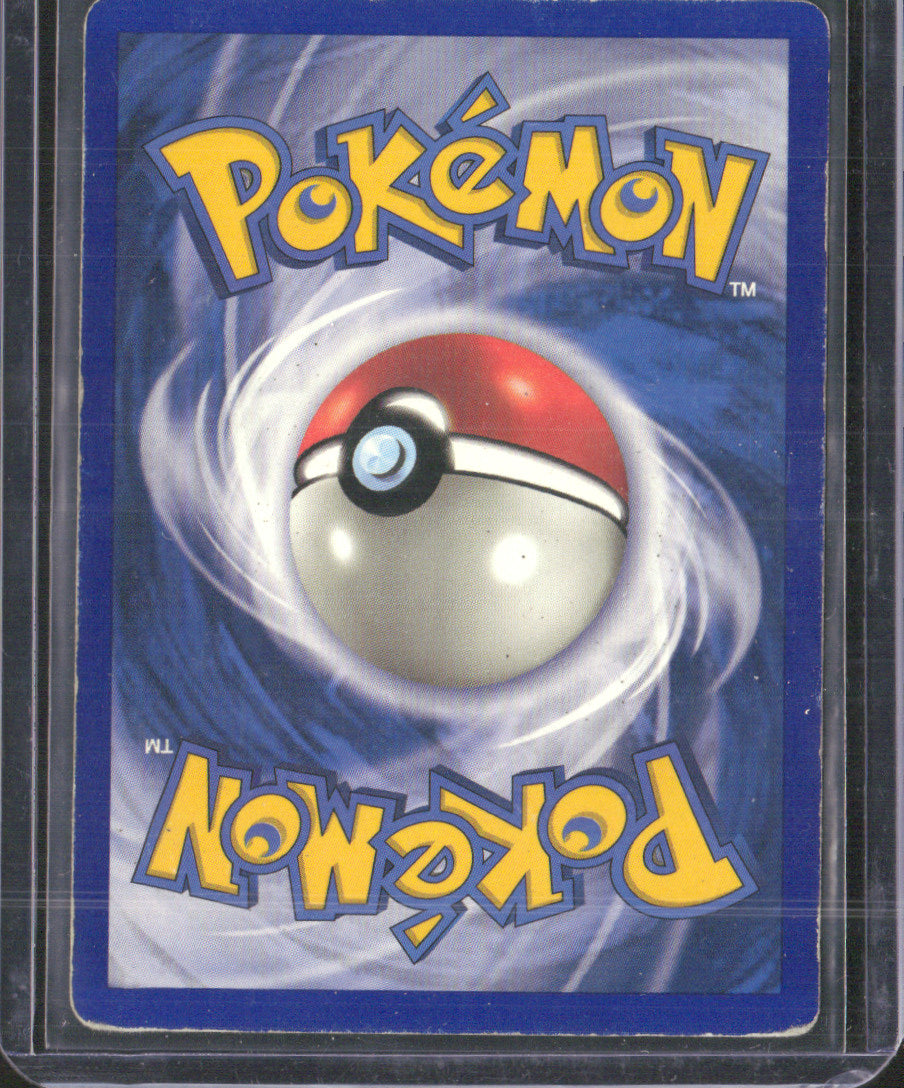 Poliwhirl 1st Edition Uncommon Base Set (Shadowless) 038/102 LP (Back)