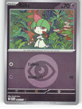 Ralts (Energy Symbol Pattern) Reverse Holo Common ME: Ascended Heroes 087/217 NM