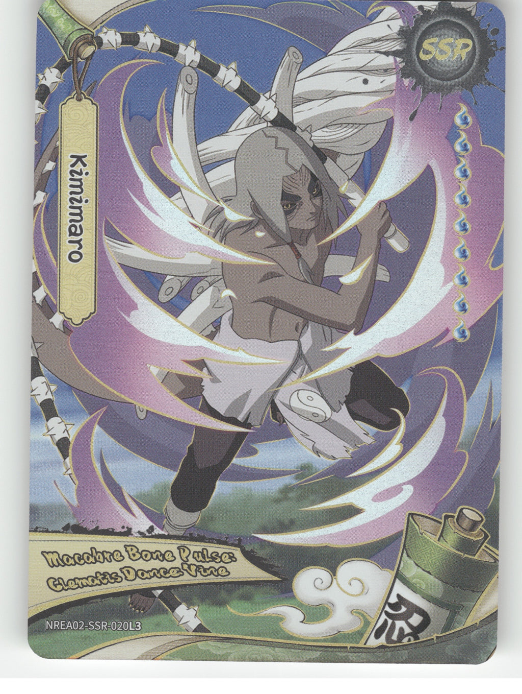 Kimimaro Base SSR Earth Scroll Series 2 020L3 NM front