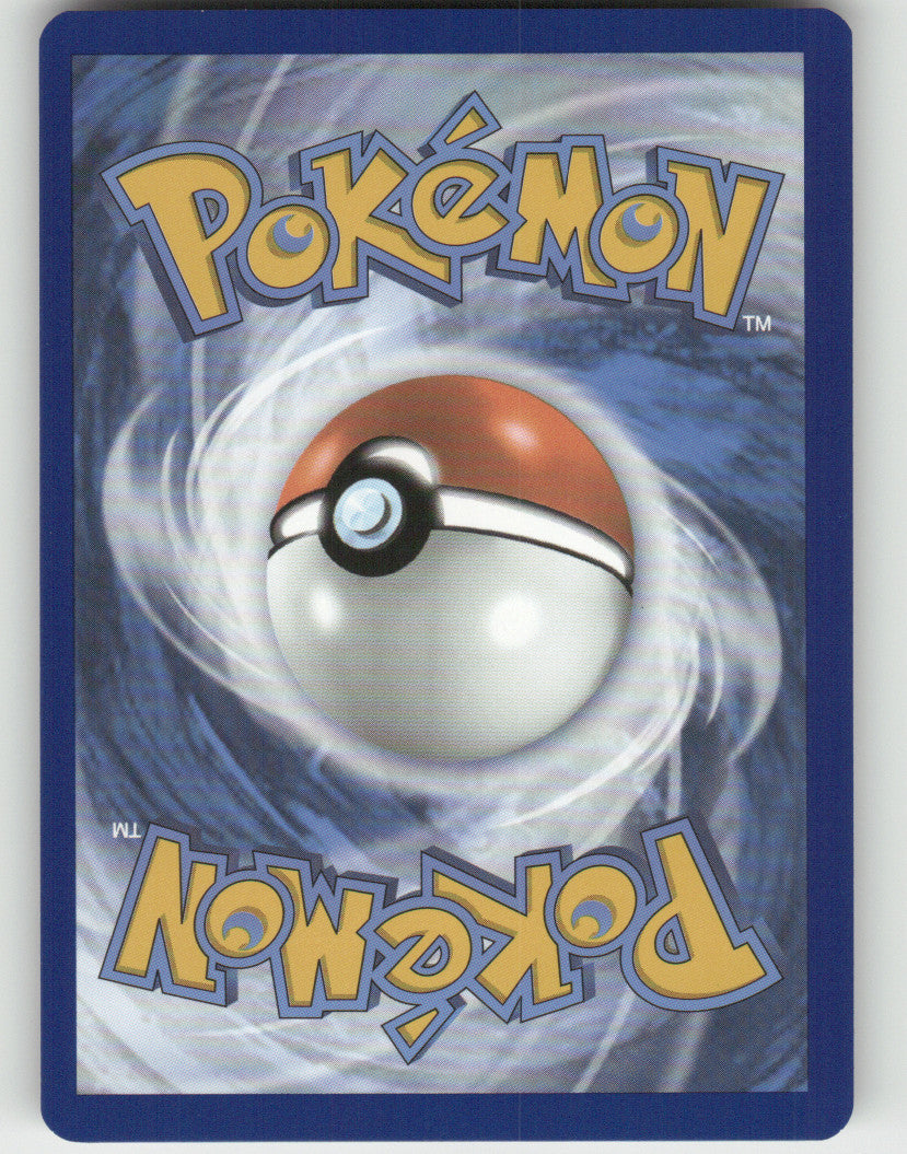 Munkidori ex - Holo Double Rare SV: Shrouded Fable 037/064 NM (Back)