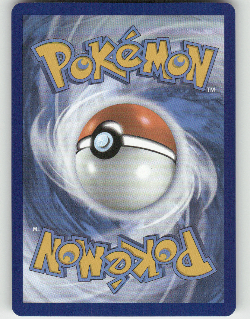 Seel Reverse Holo Common SV: Scarlet & Violet 151 086/165 NM (Back)