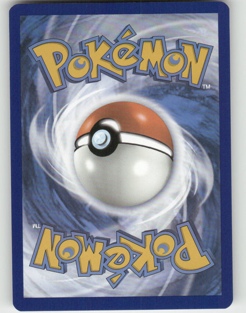 Artazon Reverse Holo Uncommon SV02: Paldea Evolved 171/193 NM (Back)