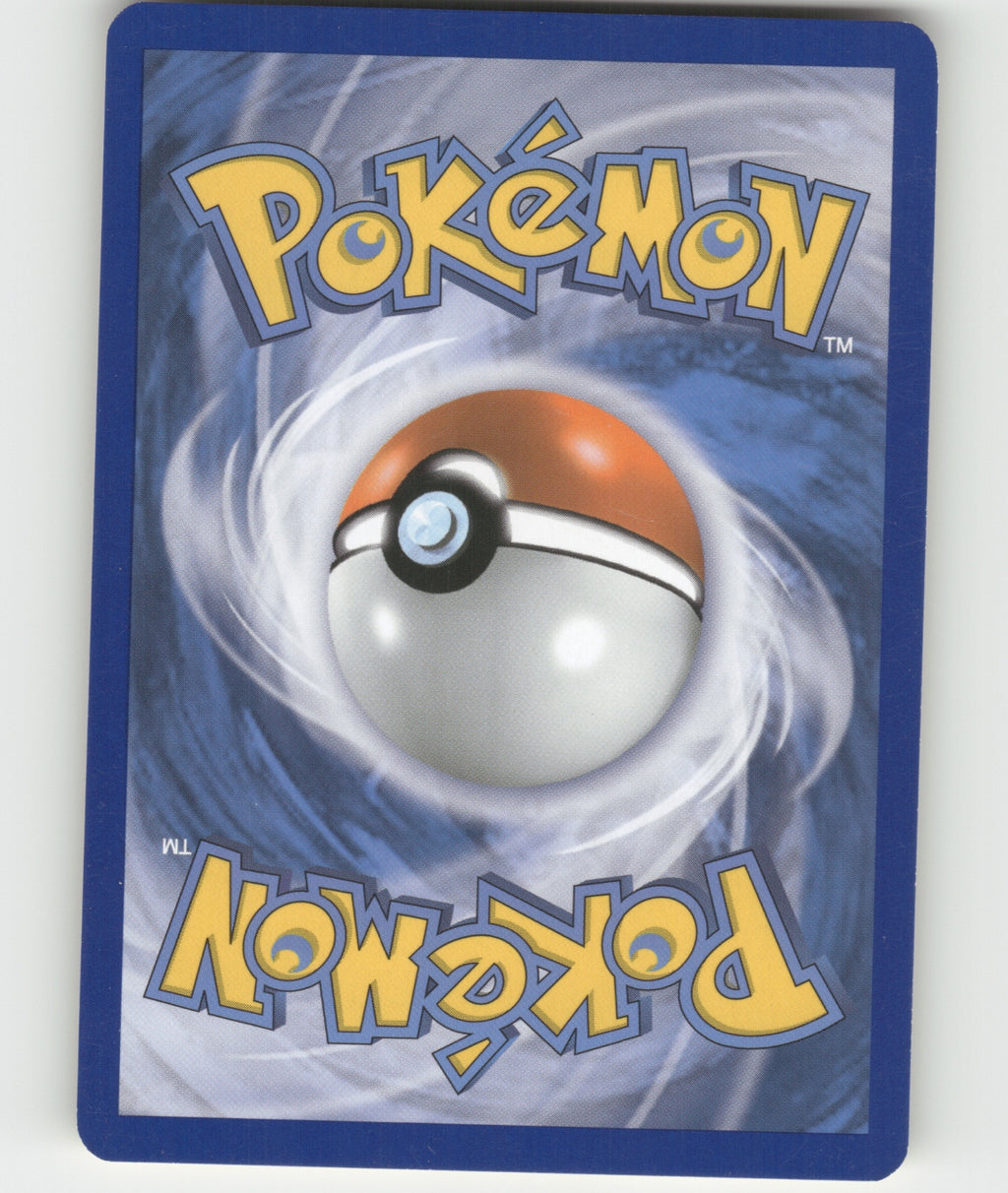 Pokemon Catcher Uncommon Emerging Powers 95/98 NM (Back)