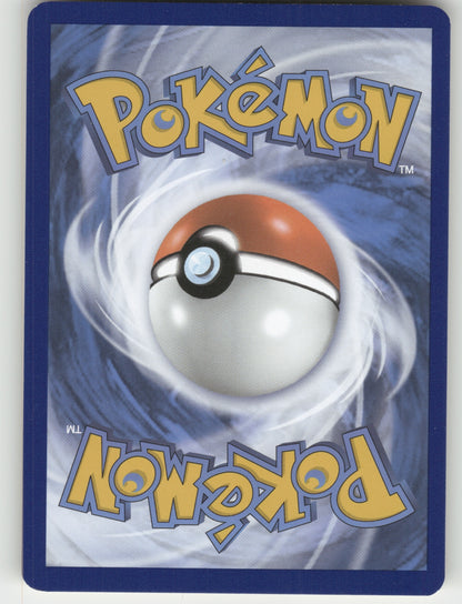 Venomoth Reverse Holo Uncommon SWSH12: Silver Tempest 002/195 NM (Back)