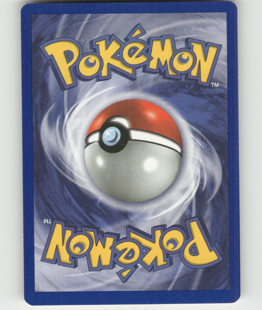 Poliwhirl Uncommon Base Set 2 057/130 NM (Back)