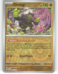 Okidogi Reverse Holo Rare SV: Prismatic Evolutions 057/131 NM