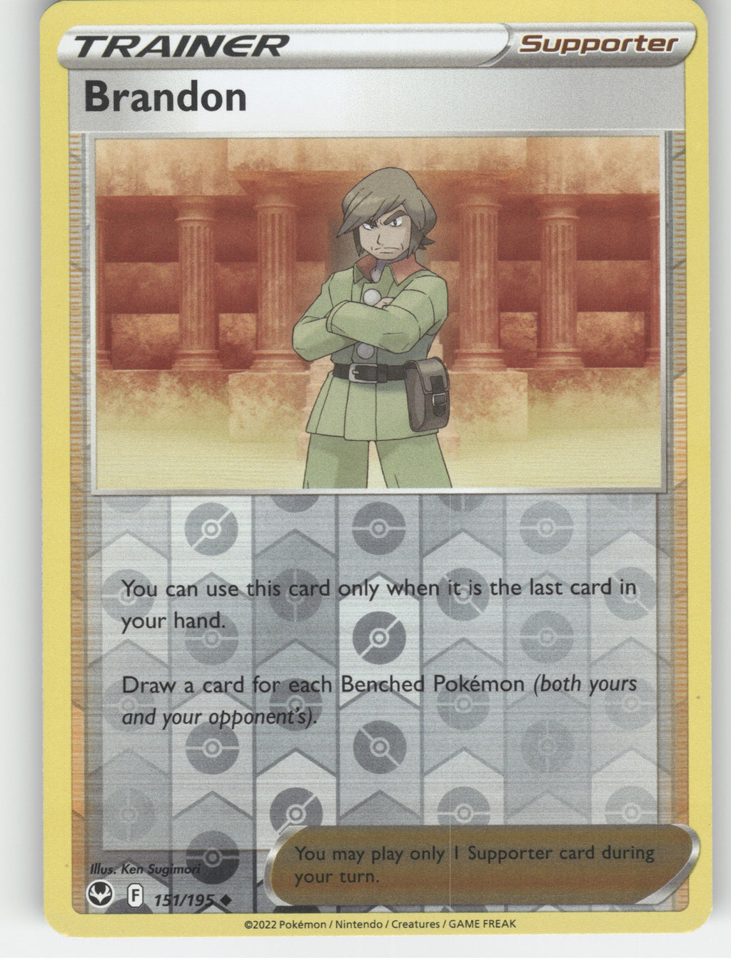 Brandon Reverse Holo Uncommon SWSH12: Silver Tempest 151/195 NM