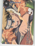 He Flies! He Jumps! He Lurks! Chief Toad Appears!\n4/4 Base R Earth Scroll Series 1 029L1 NM