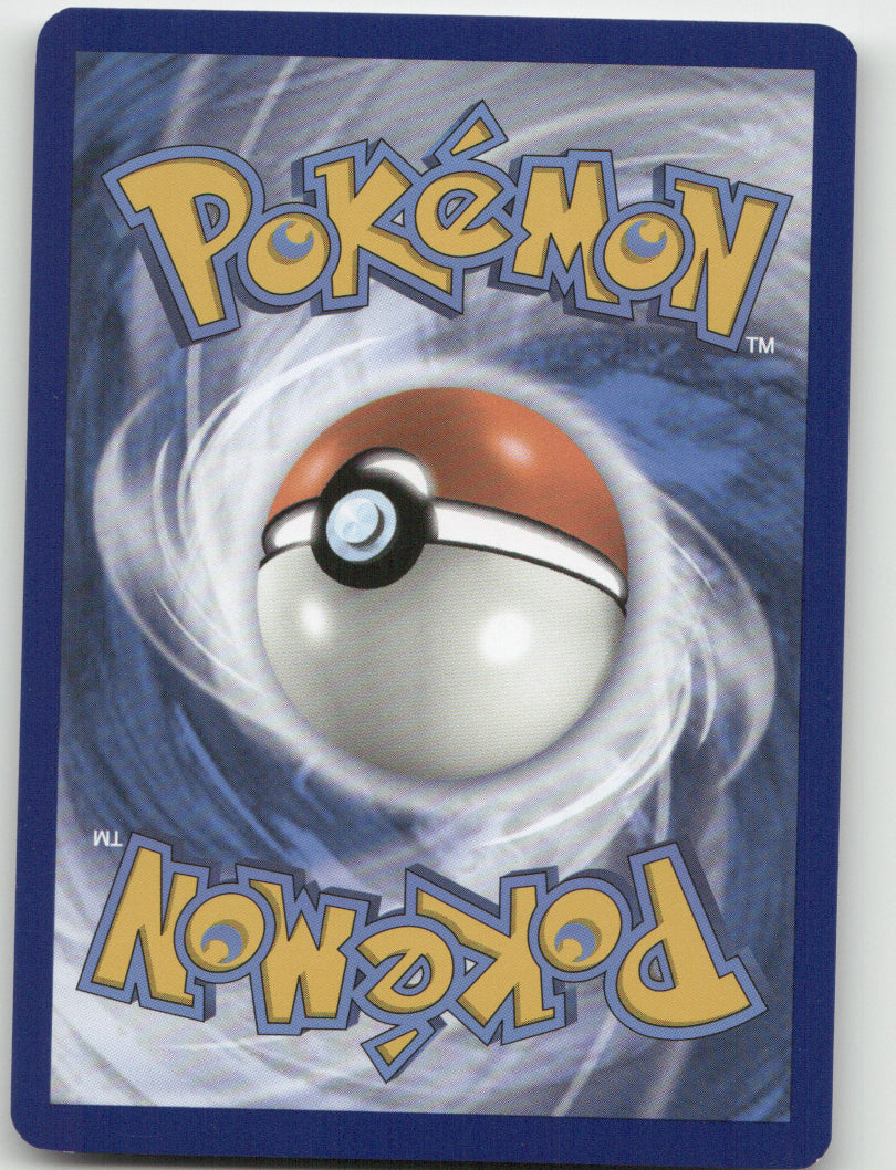 Rocky Helmet Reverse Holo Uncommon SV01: Scarlet & Violet Base Set 193/198 NM (Back)