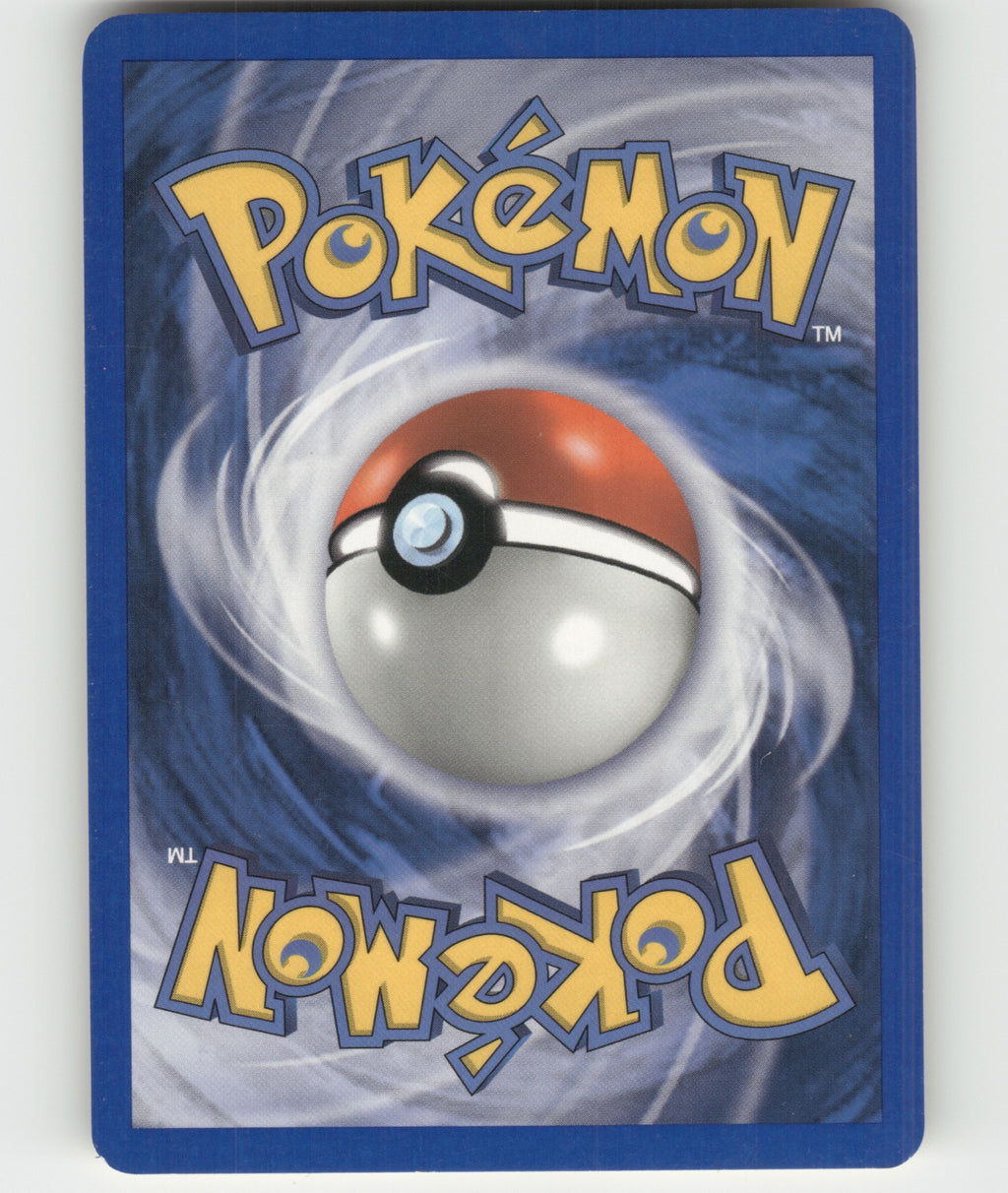 Sharpedo (Delta Species) Uncommon EX Holon Phantoms 53/110 NM (Back)