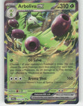 Arboliva ex Holo Double Rare SV10: Destined Rivals 023/182 NM