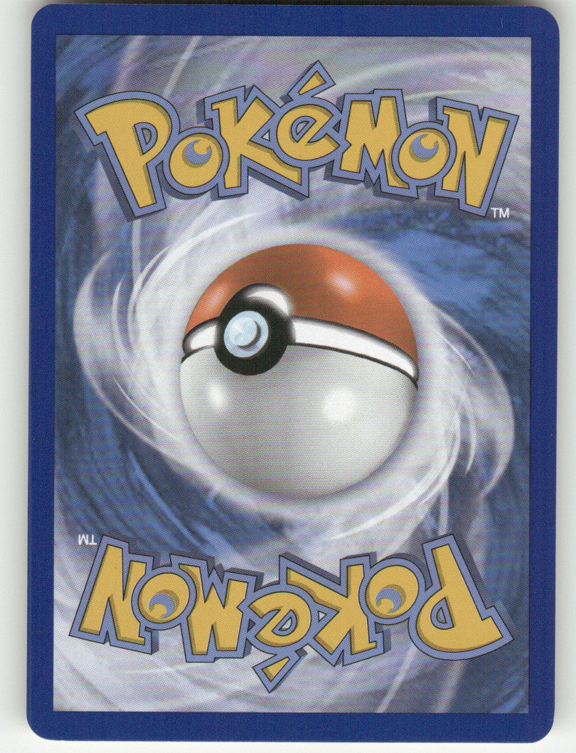 Volcarona (17) Holo Rare XY - Ancient Origins 17/98 NM (Back)