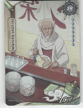 Hiruzen Sarutobi Base SR Earth Scroll Series 1 007L2 NM front