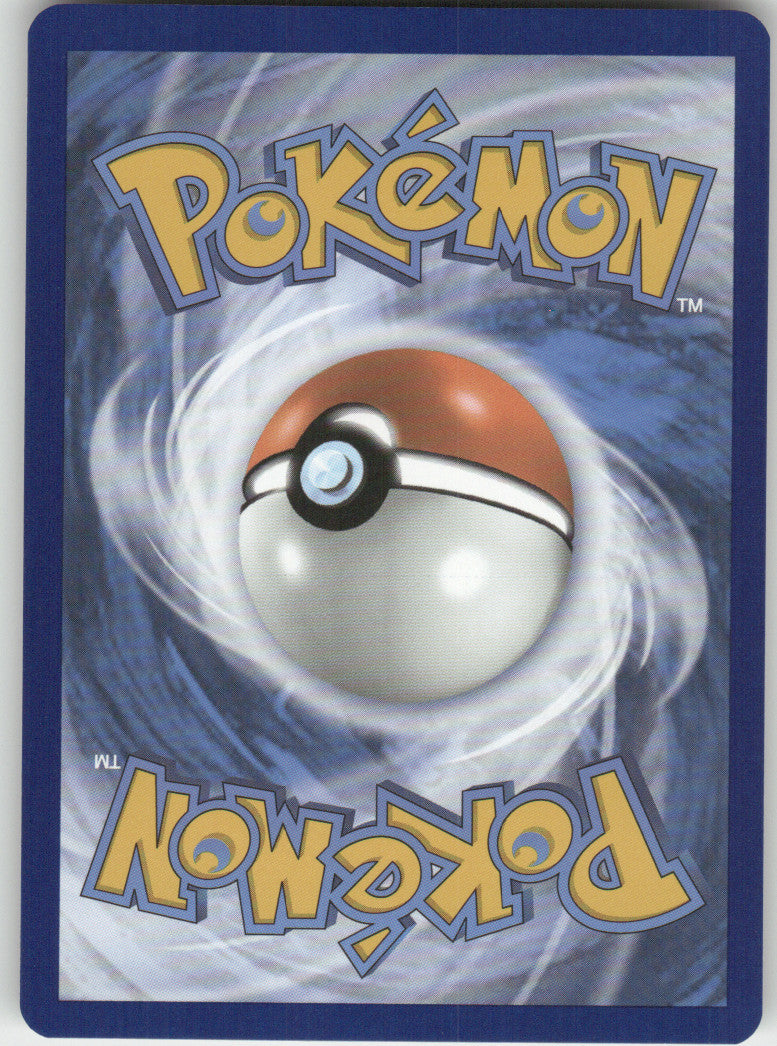 Pancham Reverse Holo Common SV07: Stellar Crown 085/142 NM (Back)