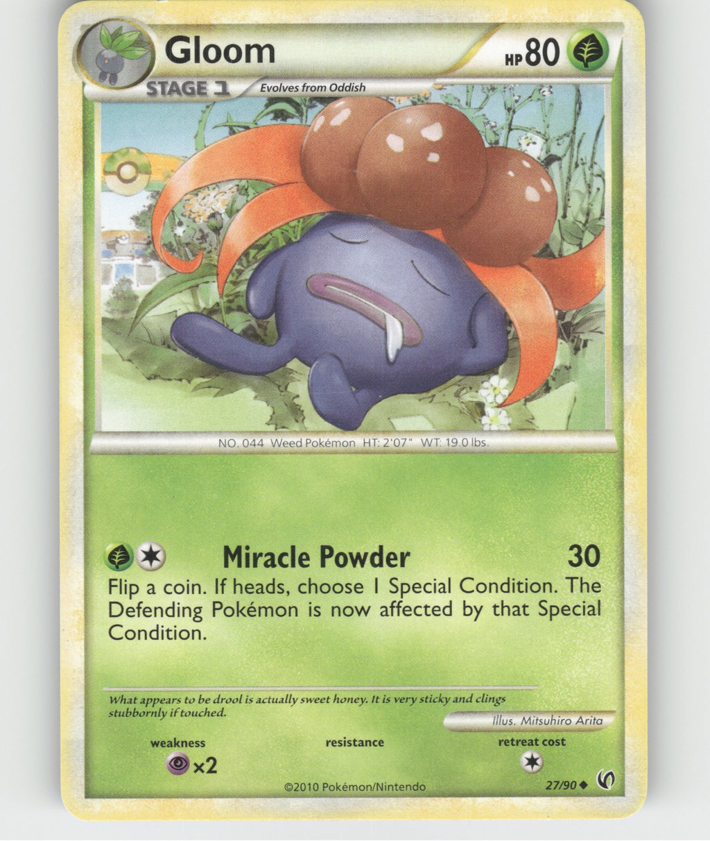 Gloom Uncommon Undaunted 27/90 NM