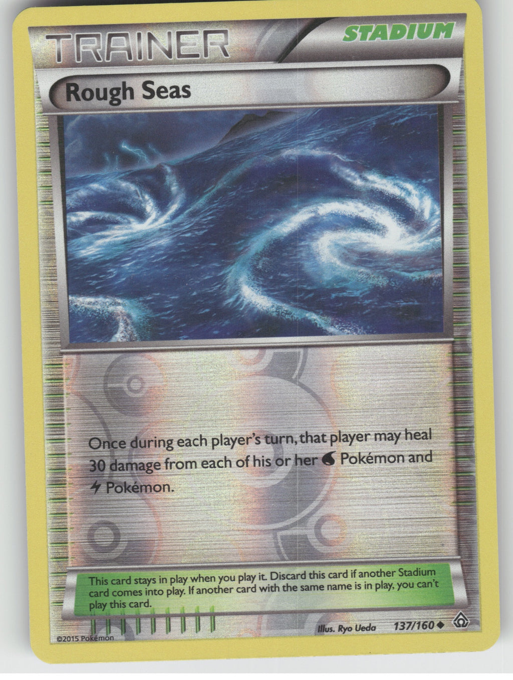 Rough Seas Reverse Holo Uncommon XY - Primal Clash 137/160 NM