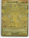 Mega Lucario ex Holo Mega Hyper Rare ME01: Mega Evolution 188/132 NM