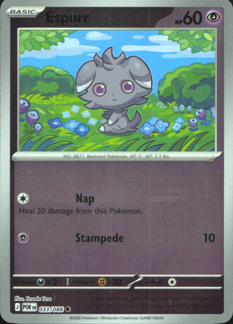 Espurr - Reverse Holo Common ME03: Perfect Order 033/088 NM