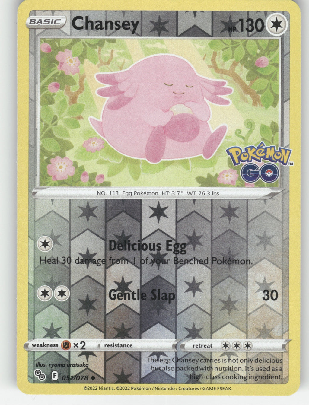 Chansey Reverse Holo Uncommon Pokemon GO 051/078 NM