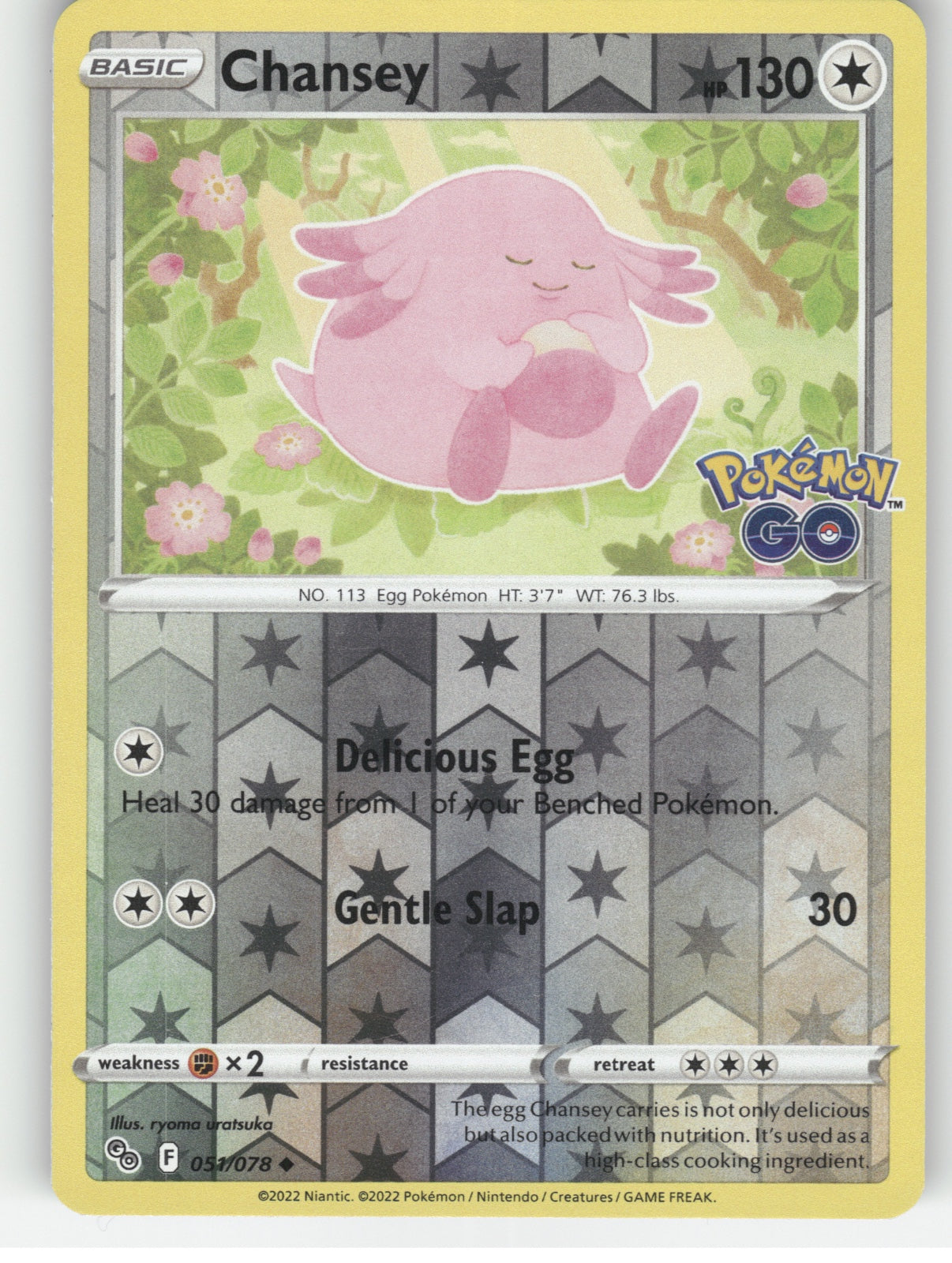 Chansey Reverse Holo Uncommon Pokemon GO 051/078 NM