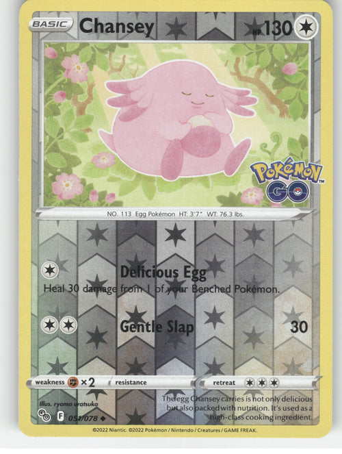 Chansey Reverse Holo Uncommon Pokemon GO 051/078 NM