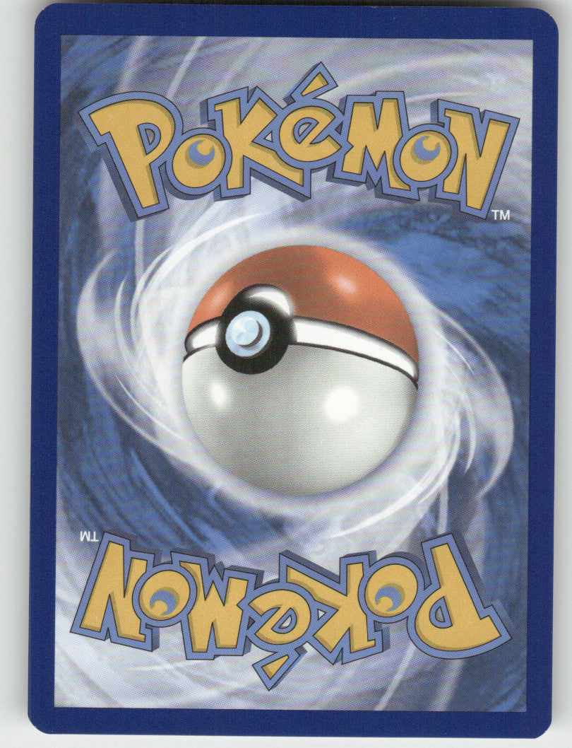 Cyclizar - Holo Promo SV: Scarlet & Violet Promo Cards 096 NM (Back)