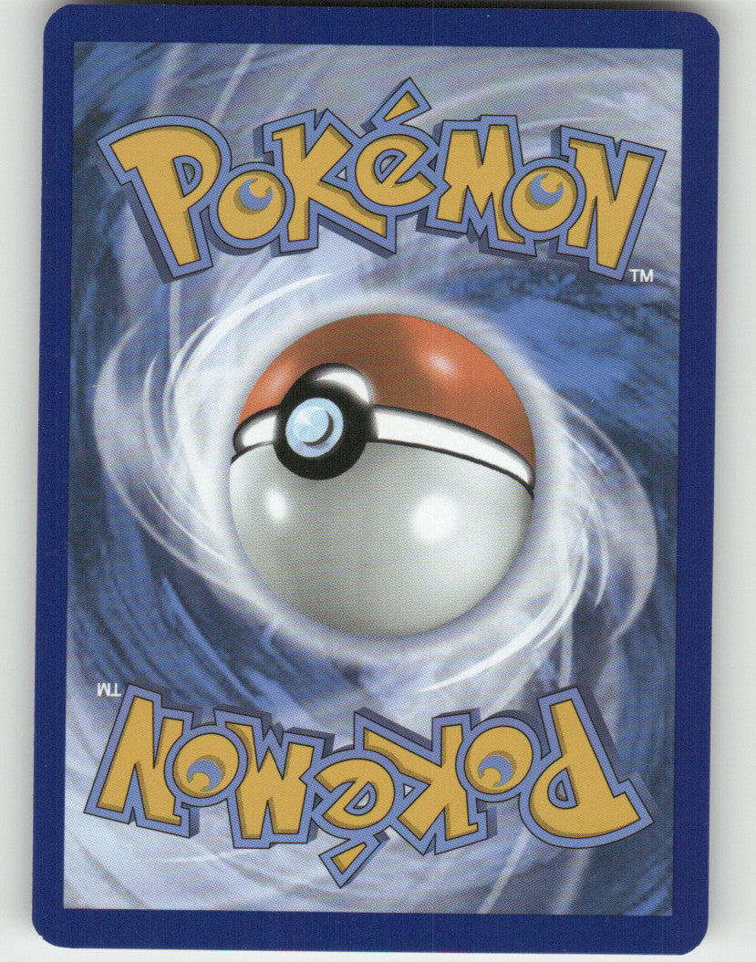 Misty's Staryu Reverse Holo Common SV10: Destined Rivals 046/182 NM (Back)