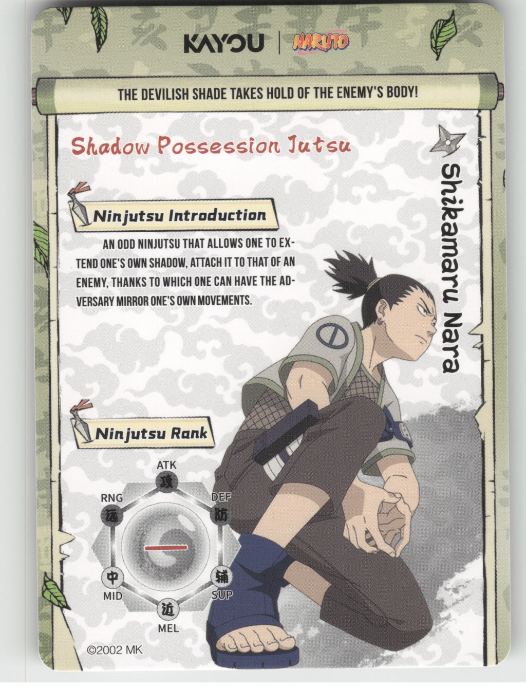 Shikamaru Nara Base SSR Earth Scroll Series 1 005L3 NM back