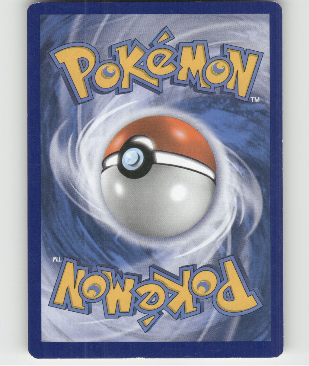 Chaos Tower Reverse Holo Uncommon XY - Fates Collide 94/124 NM (Back)