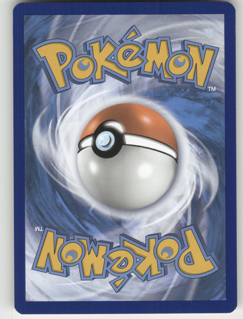 Croagunk Reverse Holo Common SWSH12: Silver Tempest 109/195 NM (Back)