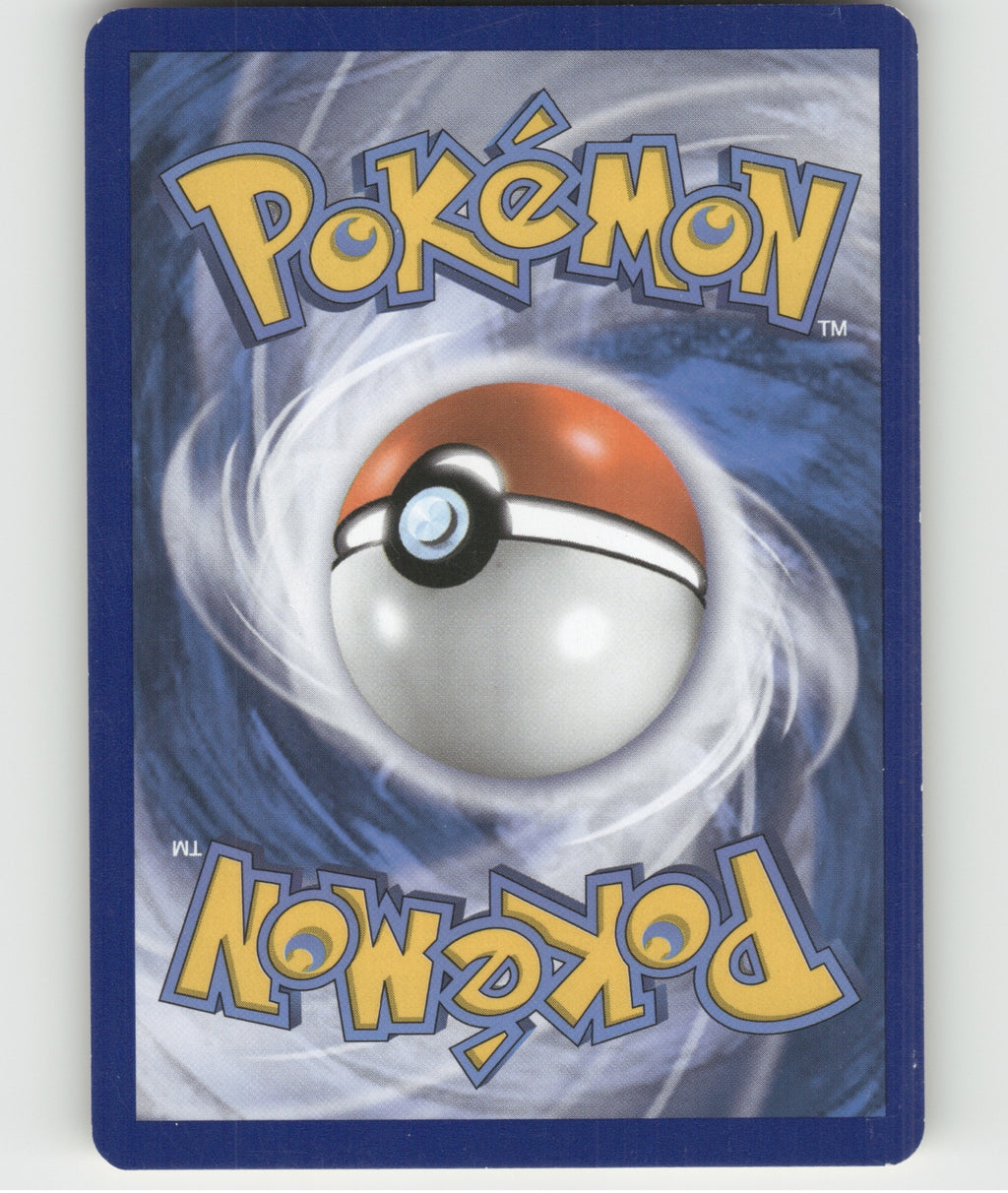 Palkia Reverse Holo Holo Rare Shining Legends 24/73 NM (Back)