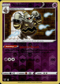 Dusknoir Reverse Holo Holo Rare SWSH04: Vivid Voltage 071/185 NM