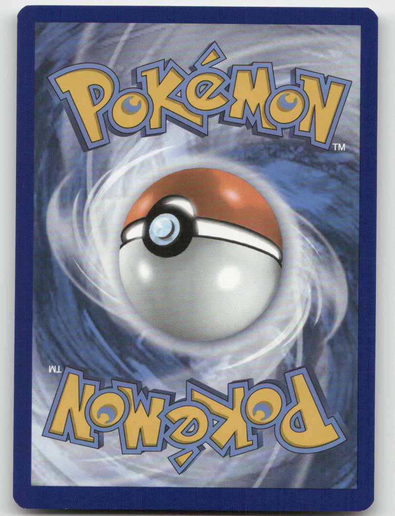Machoke Uncommon SV: Scarlet & Violet 151 067/165 NM (Back)