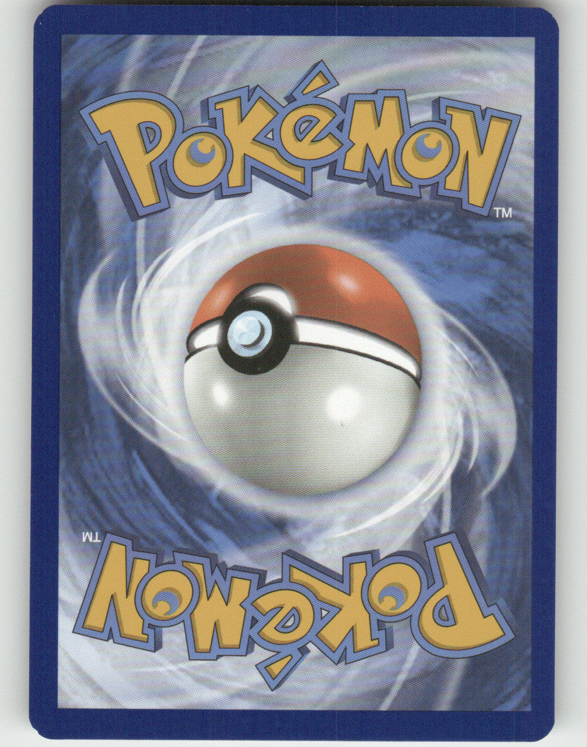 Litleo Reverse Holo Common SV: Prismatic Evolutions 015/131 NM (Back)