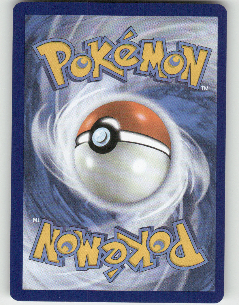 Mareep Reverse Holo Common SV01: Scarlet & Violet Base Set 066/198 NM (Back)