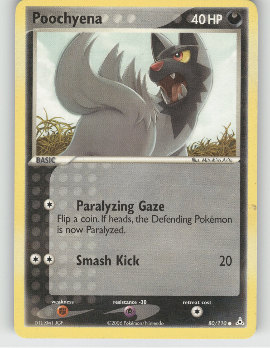 Poochyena Common EX Holon Phantoms 80/110 NM